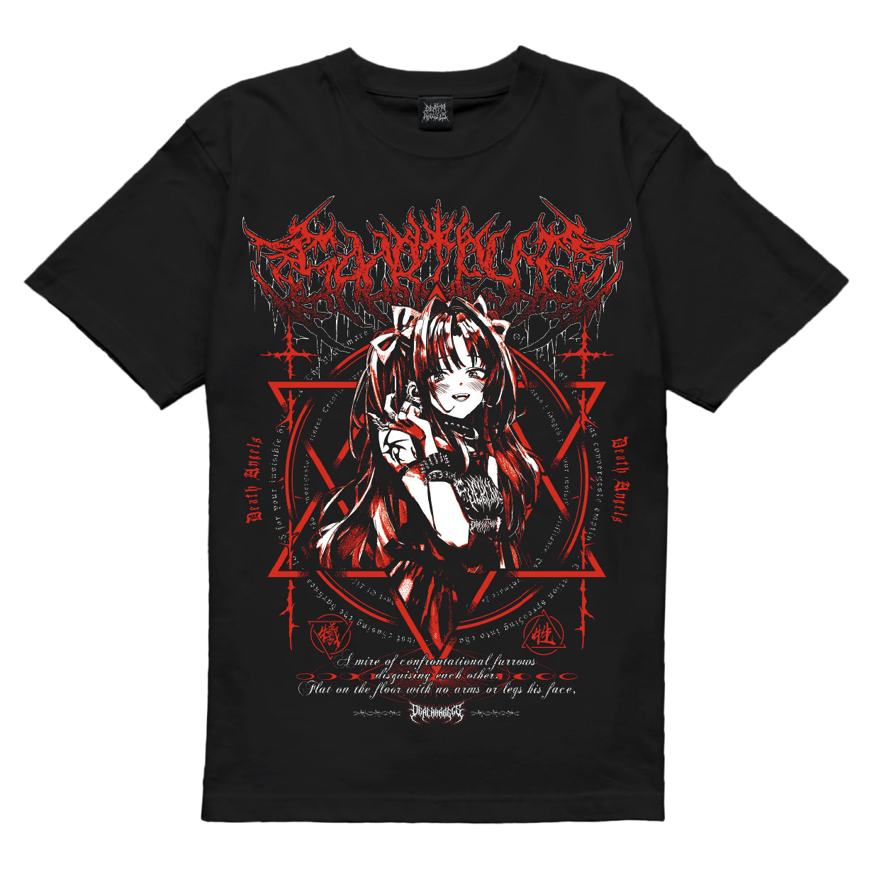 SACRIFICE RED TEE