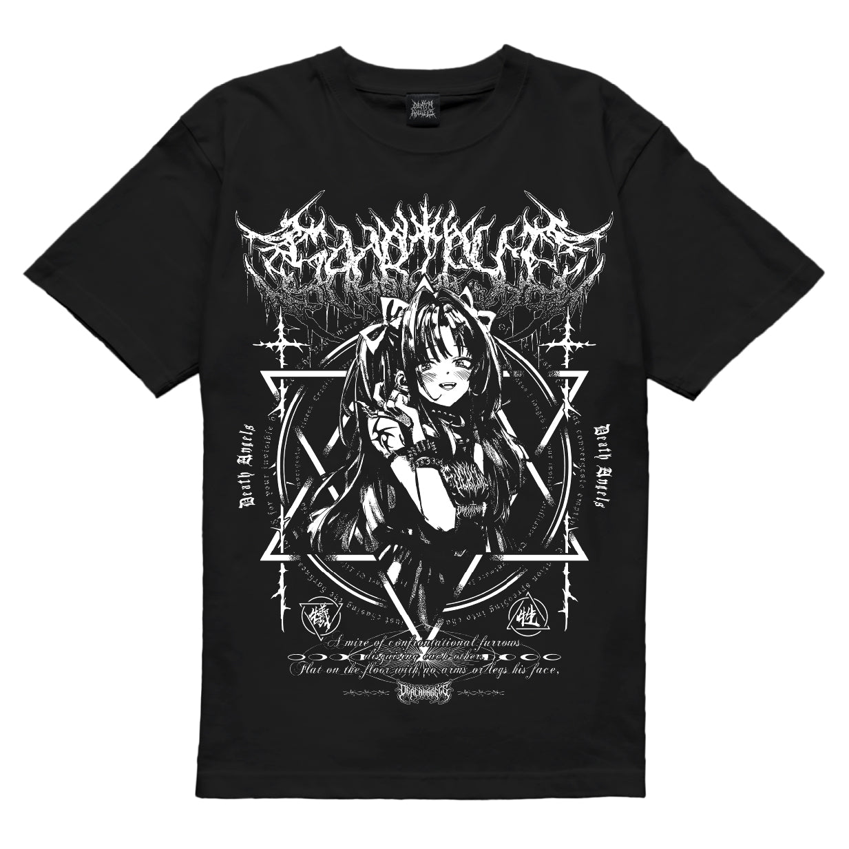 SACRIFICE WHITE TEE