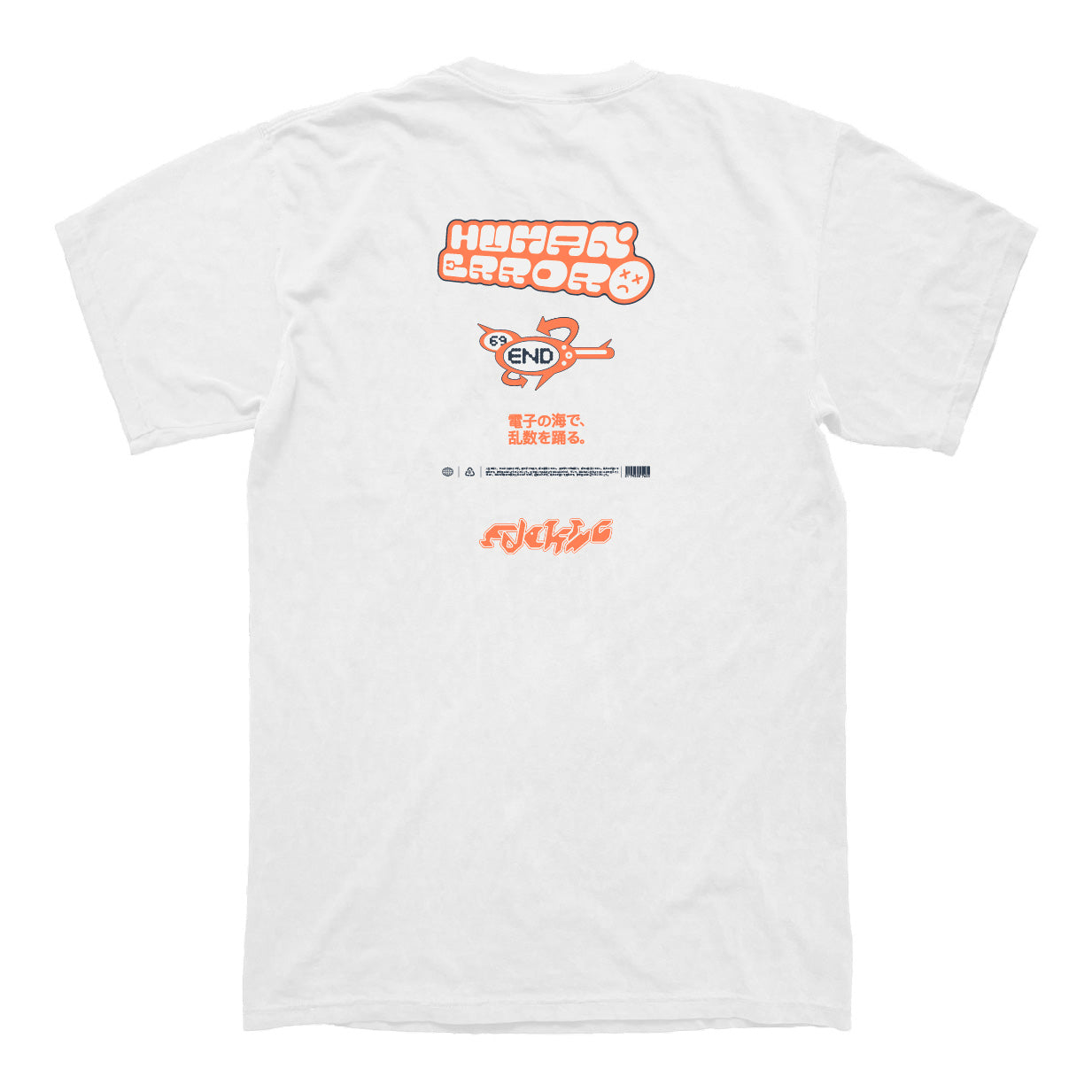 HUMAN ERROR vintage-like tee