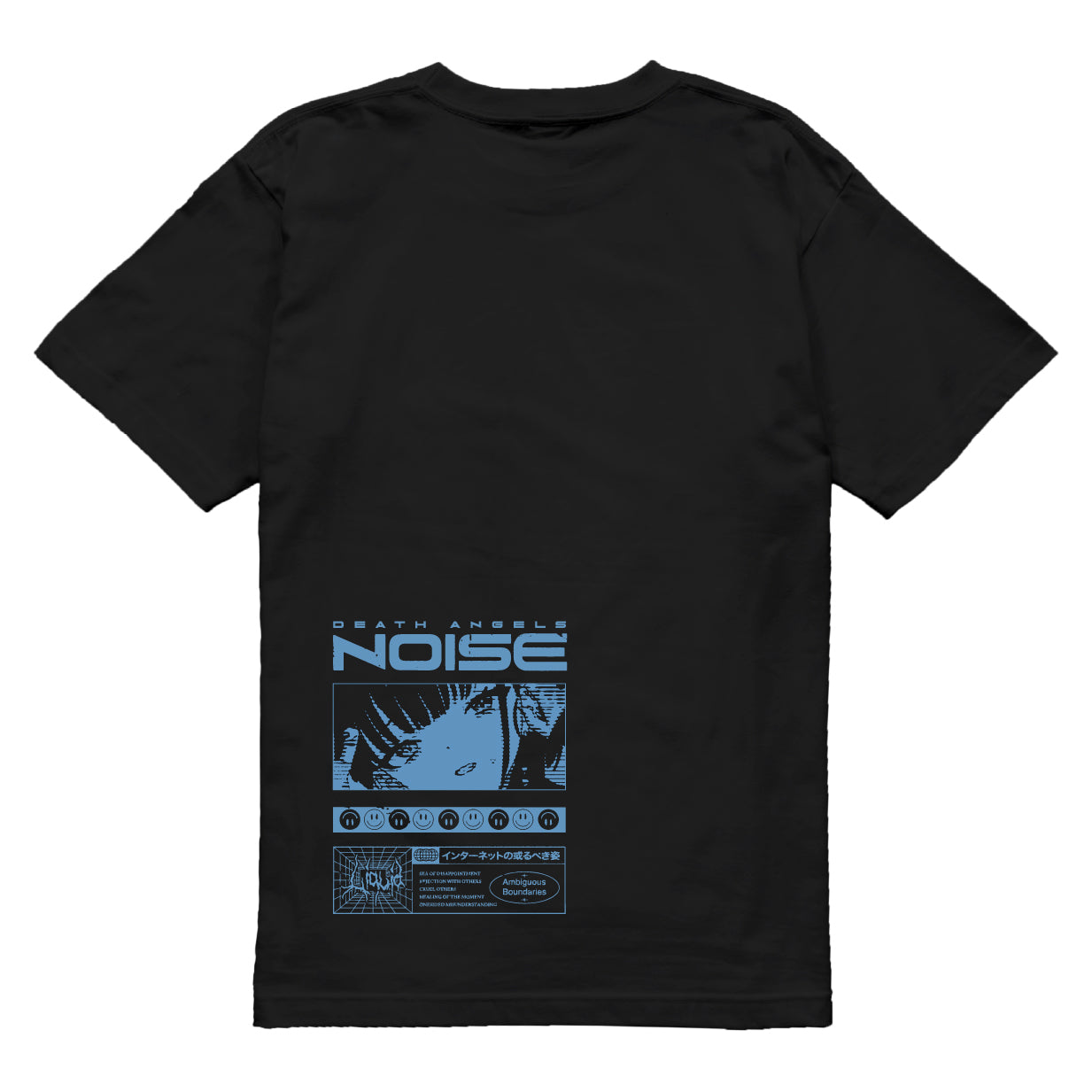 NOISE GIRL TEE