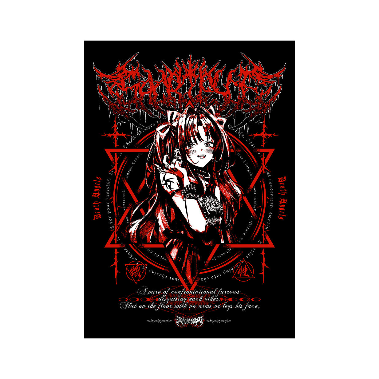 ART BOOK "SACRIFICE"