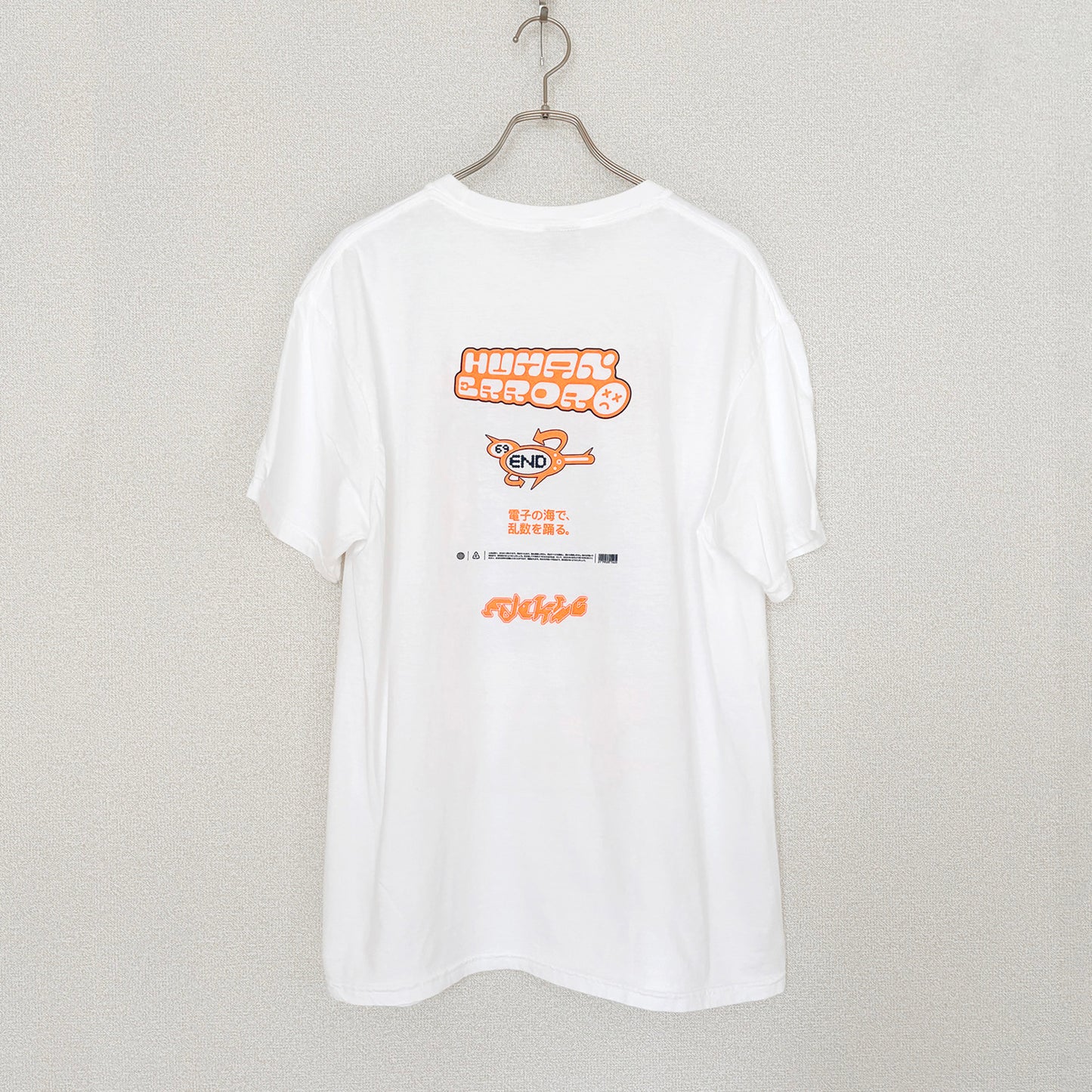 HUMAN ERROR vintage-like tee