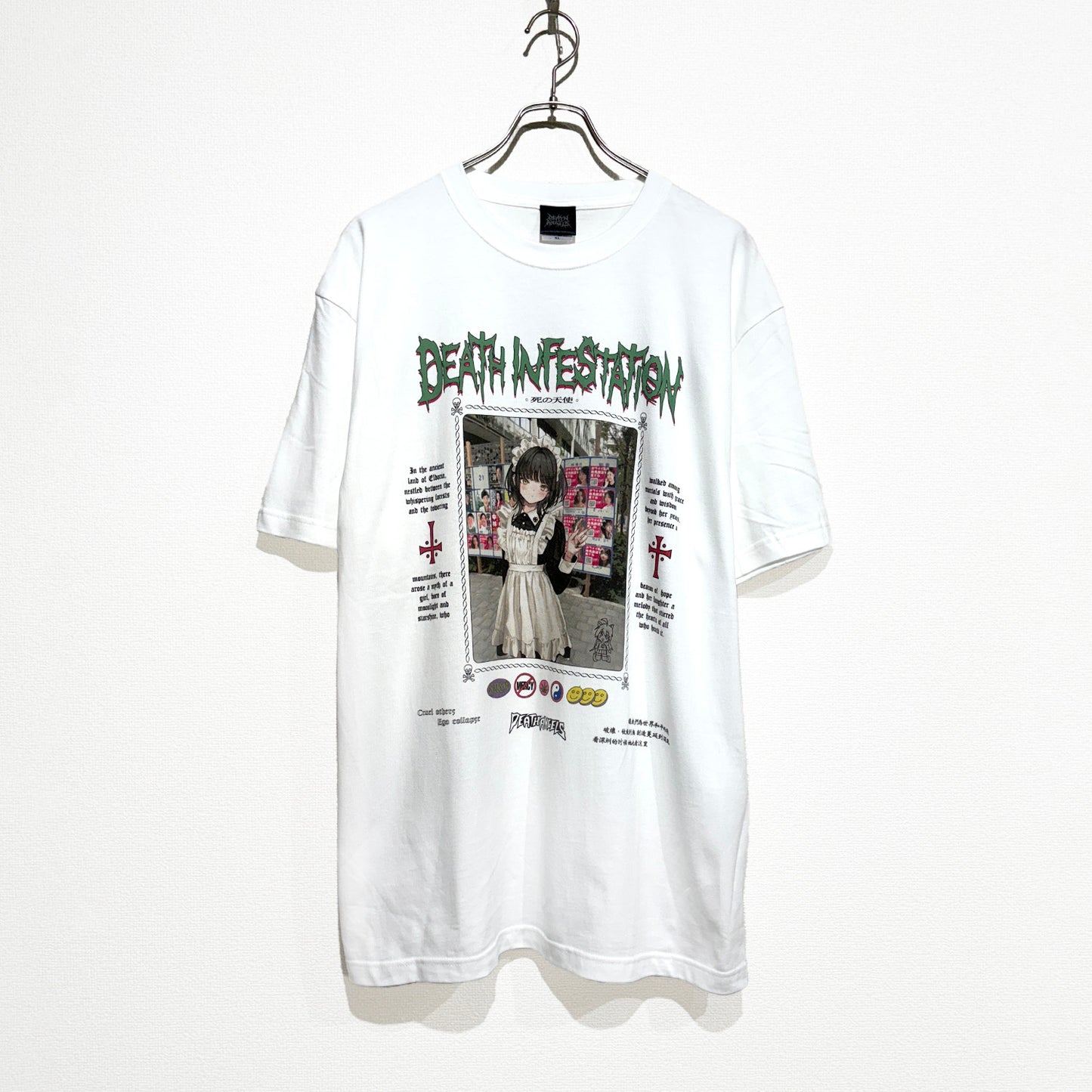 DEATH INFESTATION TEE