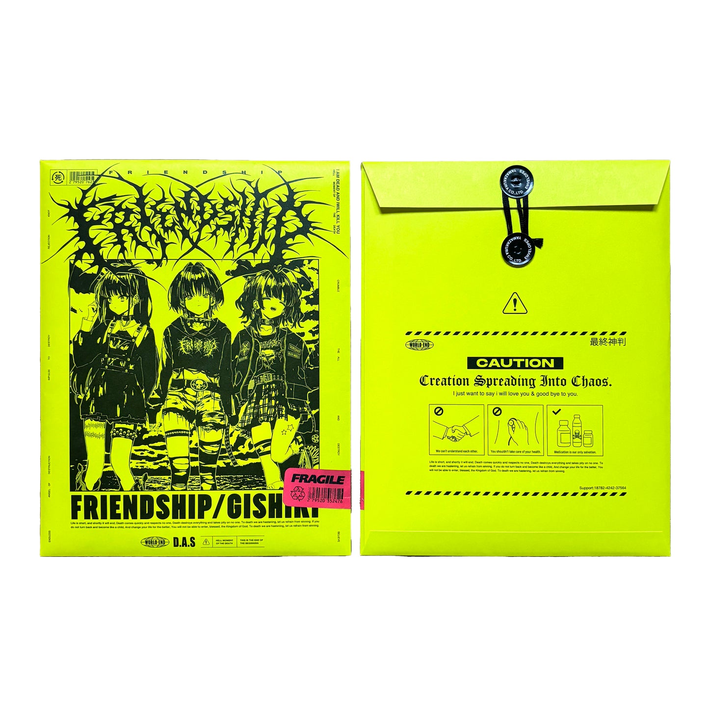 ART BOOK "FRIENDSHIP"
