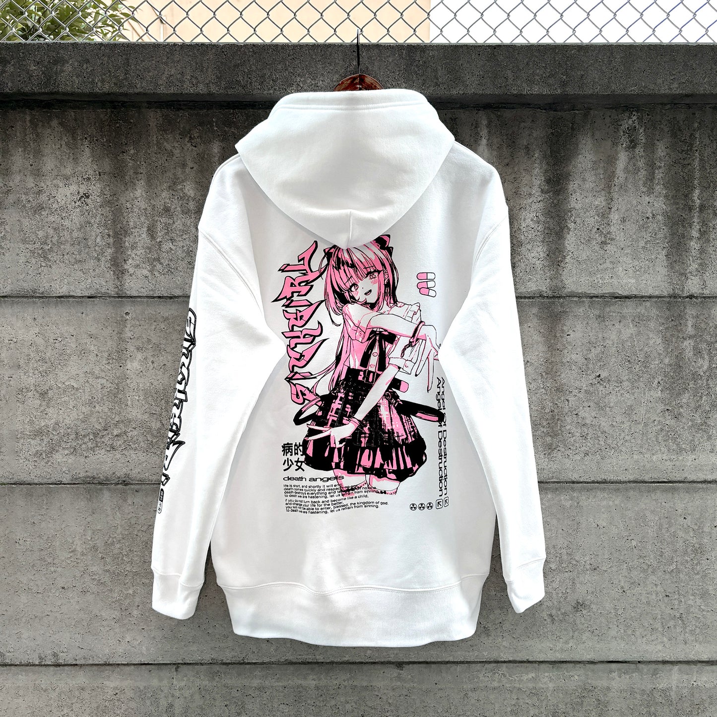 SICK GIRL HOODIE