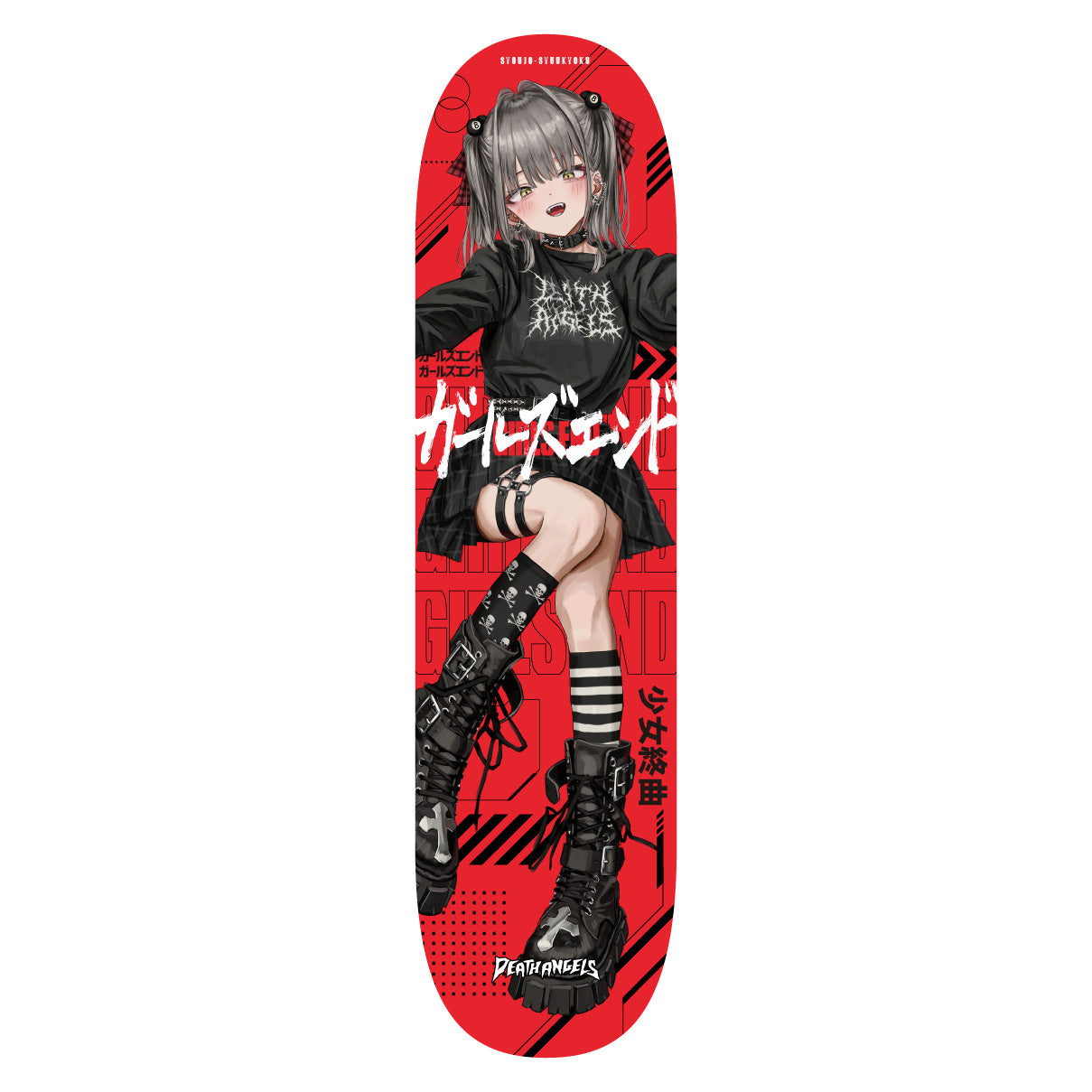 GIRLS END RED SKATEBOARD DECK