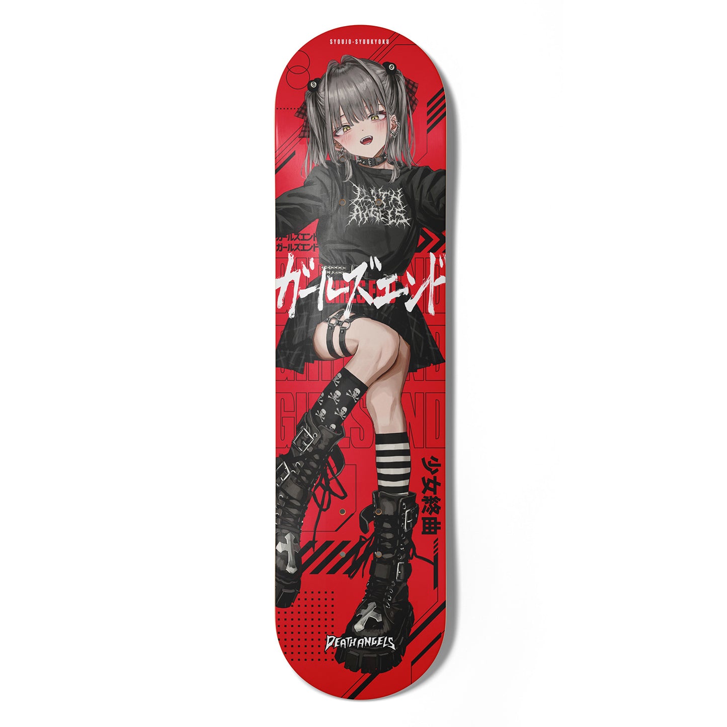 GIRLS END RED SKATEBOARD DECK