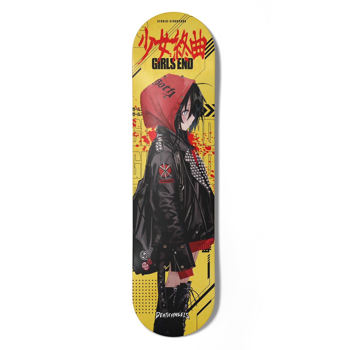 GIRLS END YELLOW SKATEBOARD DECK