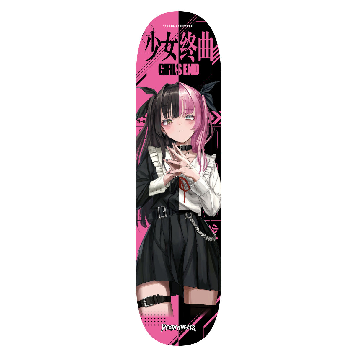 GIRLS END PINK SKATEBOARD DECK