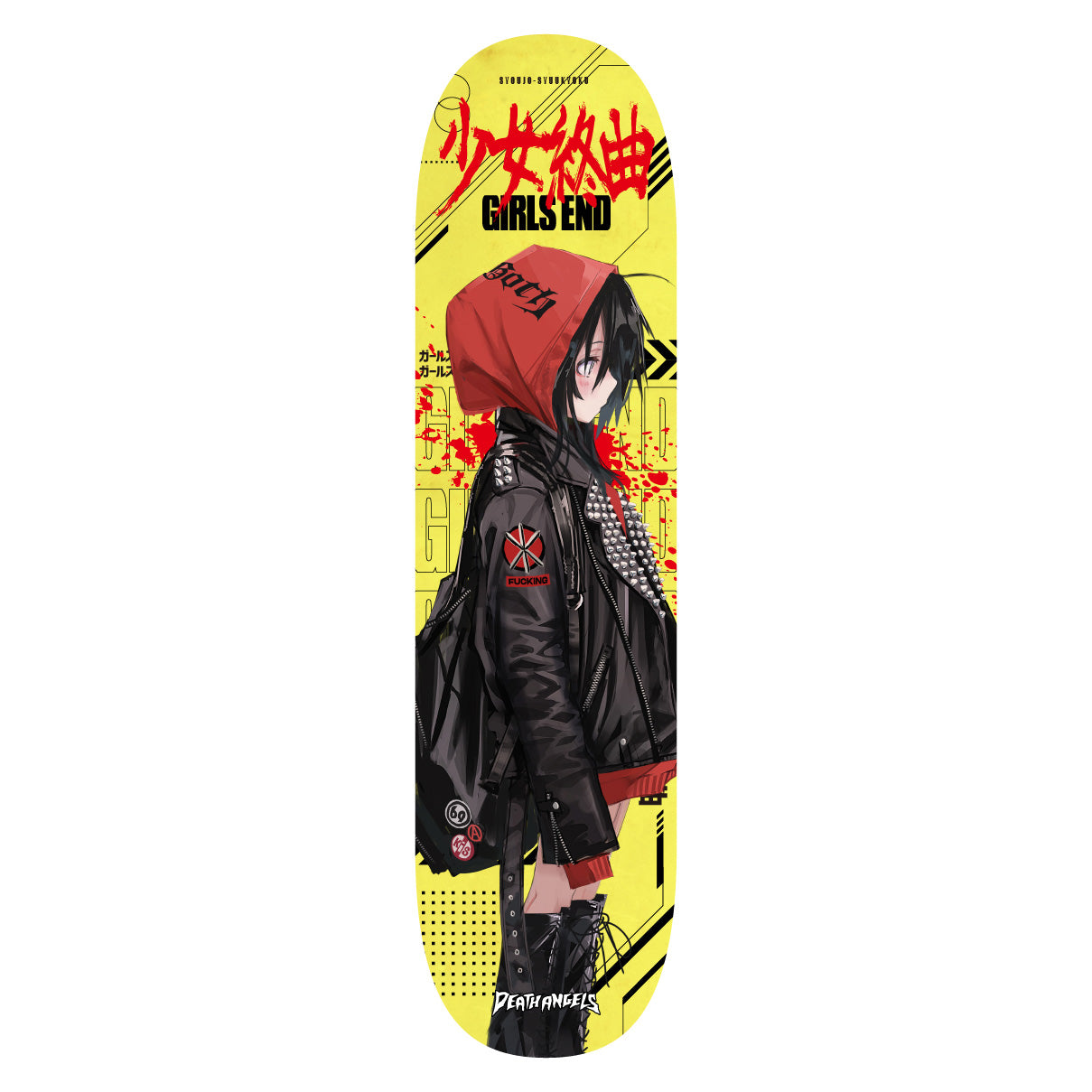 GIRLS END YELLOW SKATEBOARD DECK