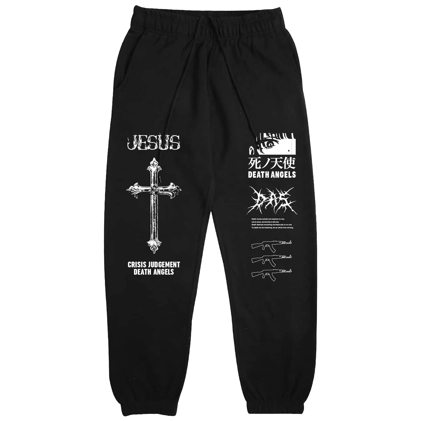 JESUS CROSS SWEAT PANTS