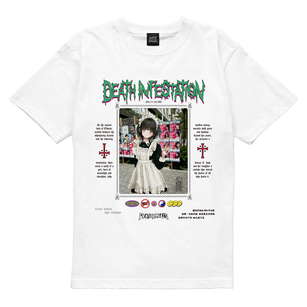 DEATH INFESTATION TEE