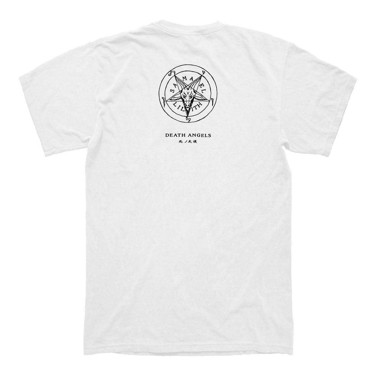 FRIENDSHIP SQUARE vintage-like tee [WHITE]