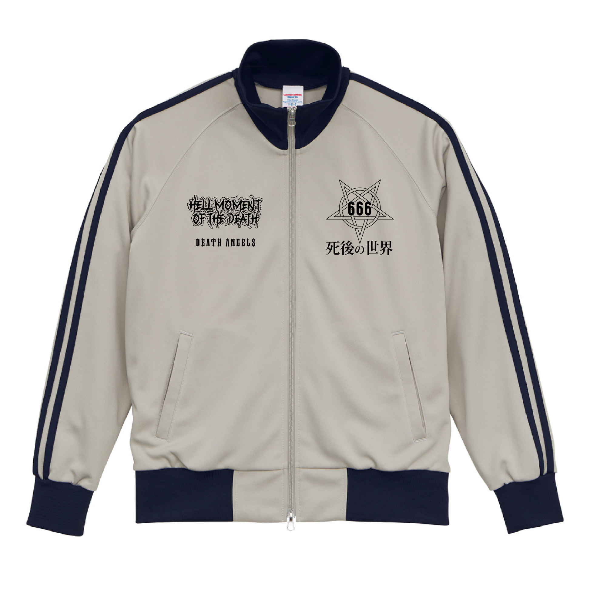 MAGIC CIRCLE TRACK JKT [LIGHT GRAY] – DEATH ANGELS