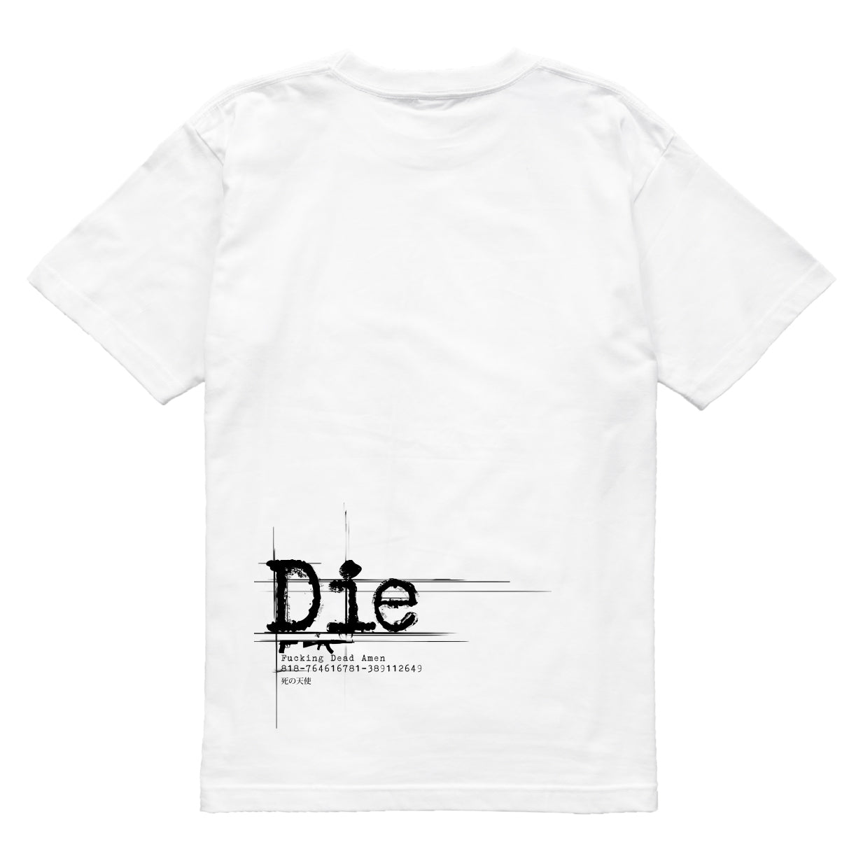 Die TEE [WHITE]