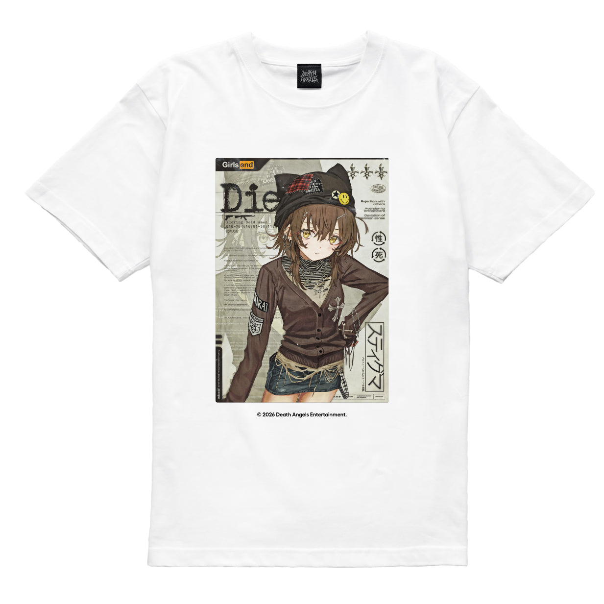 Die TEE [WHITE]