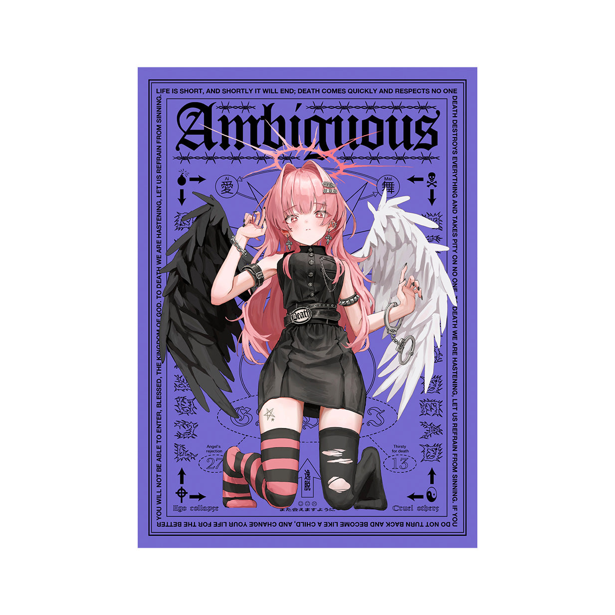 ART BOOK "AMBIGUOUS"