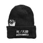 SHI NO TENSHI KNIT CAP