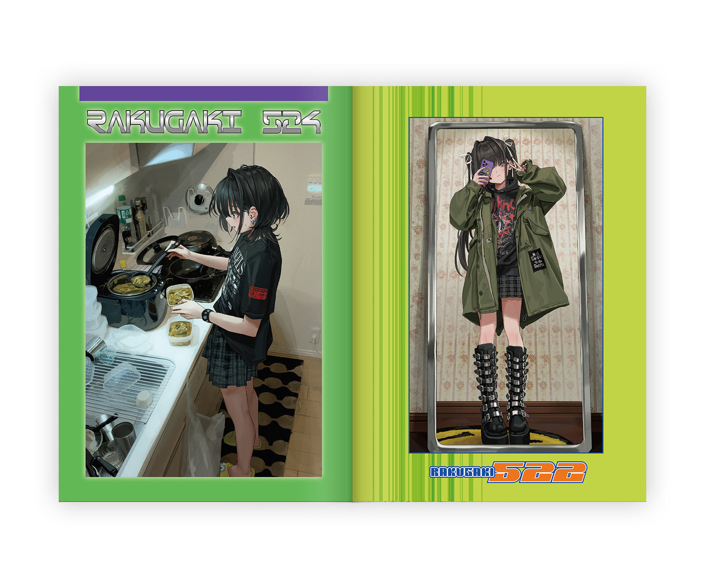 ART BOOK "diet"